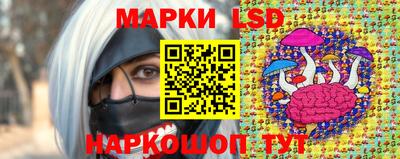 бутират Бузулук