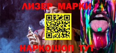 индика Будённовск