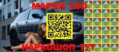 бутират Бузулук