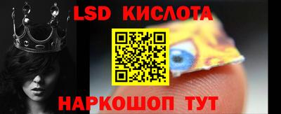 бутират Бузулук