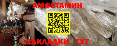индика Будённовск