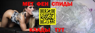 индика Будённовск