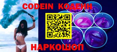 индика Будённовск